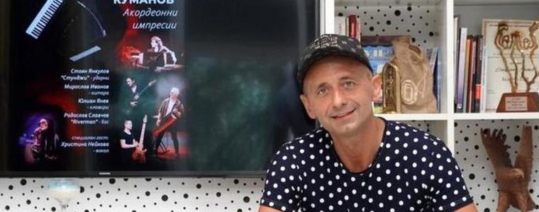 Калоян Куманов представя „Акордеонни импресии“ тази вечер в Балчик