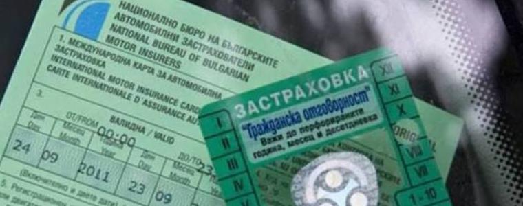 КФН: Системата „Бонус-Малус“ влиза в сила от днес