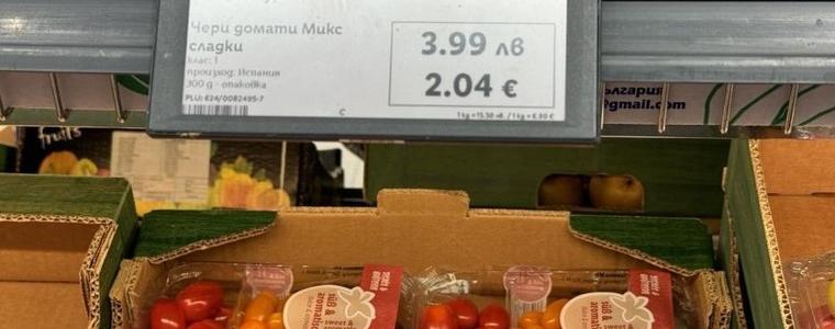 Край на двойното обозначаване на цените в евро и в левове