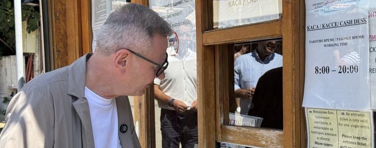 Министър Милошев: Това е последното лято с два билета за „Двореца“ и Ботаническата градина (ВИДЕО)