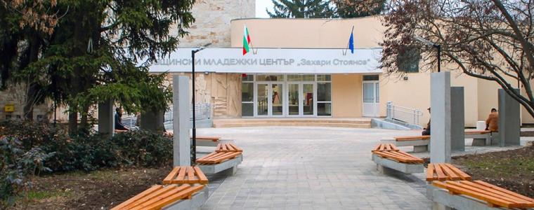 Младежки център – Добрич стартира проект „Ключ към развитие“