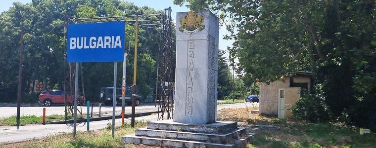 МО за дрона край Кардам: Вероятно е украински