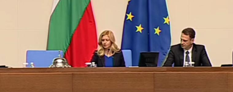 На работа след ваканцията: Декларации на партиите в НС и остри сблъсъци