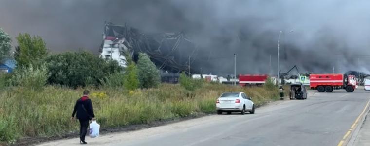 Най-тежката атака от две години: Украйна засипа Москва с 620 дрона