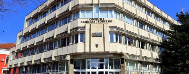 Община Генерал Тошево отдава под наем земеделски земи от общинския фонд
