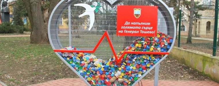 Община Генерал Тошево с поредно дарение за кампанията „Капачки за благотворителност – МБАЛ – Добрич“