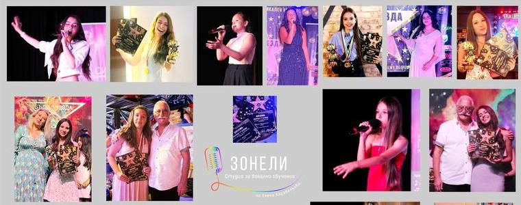 Певците на „Зонели“ с 11 първи места от международен конкурс във Варна