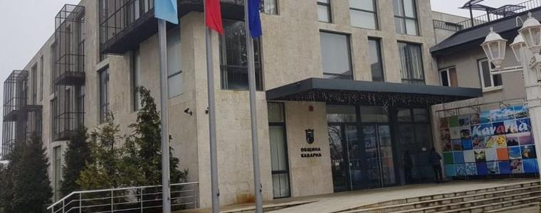 Практическа конференция „Култура и туризъм“ ще се проведе в Каварна