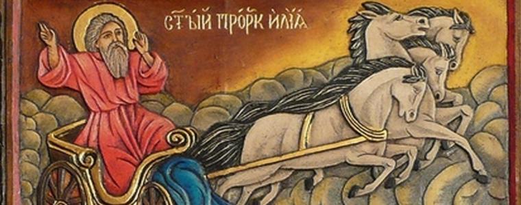 Празнуваме Илинден по стар стил