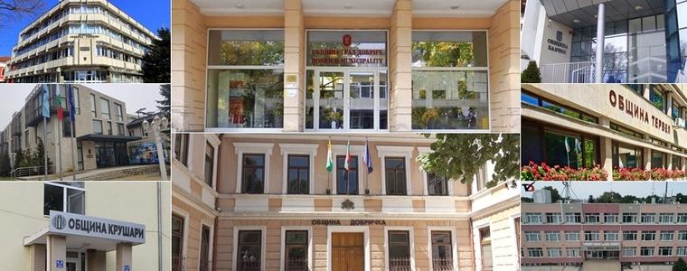 Проекти за 100 млн. евро на общините в област Добрич в Инвестиционната програма