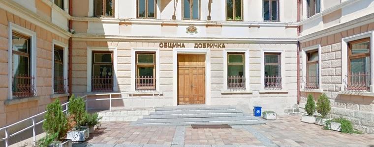 Публично обсъждане на проектобюджета на Община Добричка за 2026 г. ще се проведе на 25 август