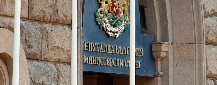 С над 1 млрд. евро от бюджета на МРРБ и от ББР се предвижда да се финансират общински проекти  през 2026 г.