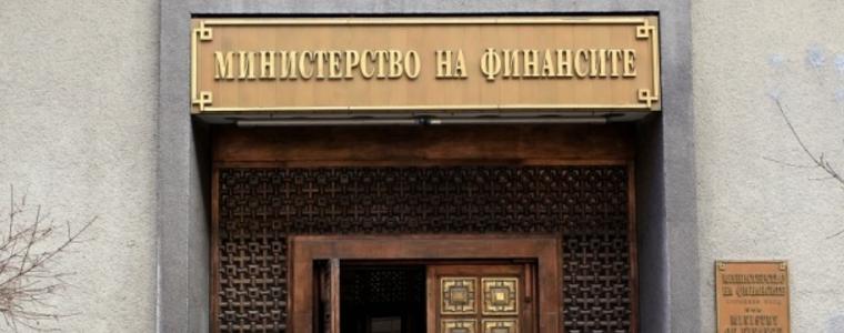 Следващото заседание в МФ за механизма за определяне на МРЗ ще бъде в петък