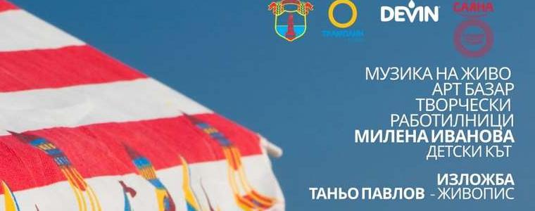 Трето издание на фестивала „Сцената Езерец“ 