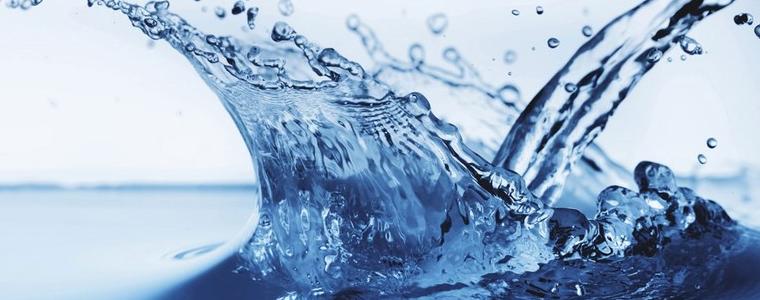 Водните аварии днес