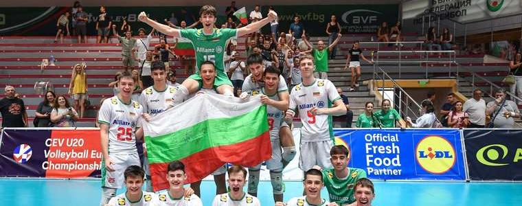 ВОЛЕЙБОЛ: Добричлията Георги Бойчев и България U20 се класираха за Европейското първенство