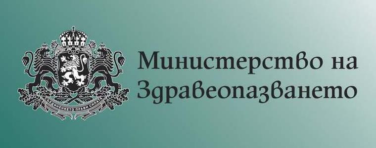 Заплатите на директорите на болниците ще зависят от резултатите