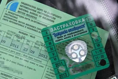 КФН: Системата „Бонус-Малус“ влиза в сила от днес