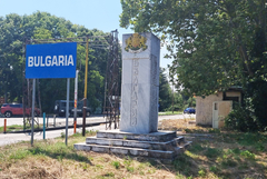 МО за дрона край Кардам: Вероятно е украински