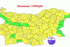 Прогноза за времето в неделя, 23 август
