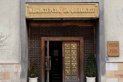 Следващото заседание в МФ за механизма за определяне на МРЗ ще бъде в петък