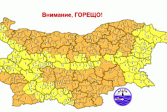 Внимание за горещо време! Обявен е оранжев код за 21 области