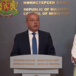 До края на септември ще бъде определена минималната работна заплата за 2027 г.