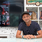 Калоян Куманов представя „Акордеонни импресии“ в Балчик (ВИДЕО)