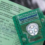 КФН: Системата „Бонус-Малус“ влиза в сила от днес