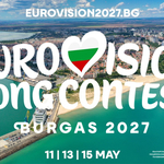 Летище Бургас е готово да посрещне засиления трафик за "Евровизия 2027"