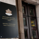 МОН предлага единна система за проследяване на развитието на децата