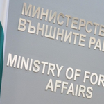 МВнР: България категорично осъжда всички форми на антисемитизъм