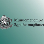 МЗ: Пациентите не могат да бъдат задължавани да осигуряват кръводарители