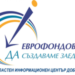 Пет училища в област Добрич изпълняват проекти срещу тормоза и агресията