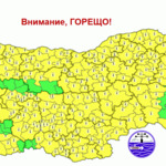 Прогноза за времето в неделя, 23 август