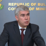 Сменят шефа на "Булгартрансгаз" Владимир Малинов
