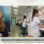 Увеличава се броят на заразените с морбили