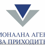 В периода 27 – 31 август ще се извършва техническо обновяване на системите на НАП