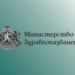 Заплатите на директорите на болниците ще зависят от резултатите