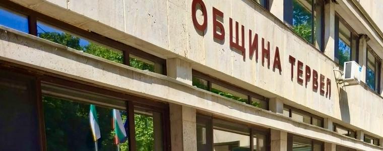 Безработни от Тервел и селата ще получат възможност за работа по нов проект