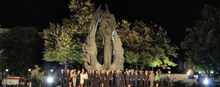 Честваме 141 години от Съединението на България