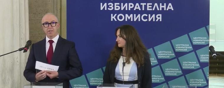 ЦИК изтегли номерата в бюлетината за президентските избори