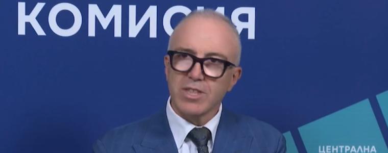 ЦИК с подробности за президентския вот