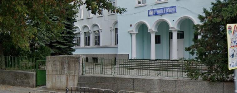 До края на септември се очаква решение за старта на обучението във филиала на Бургаския университет в Добрич