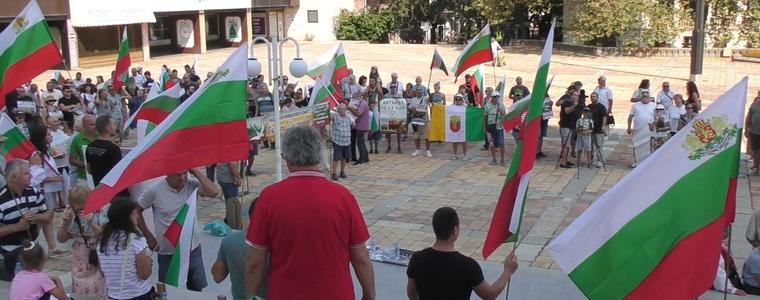 Добрич бе част от национален протест срещу изграждането на ВЕИ-паркове в земеделски земи (ВИДЕО)