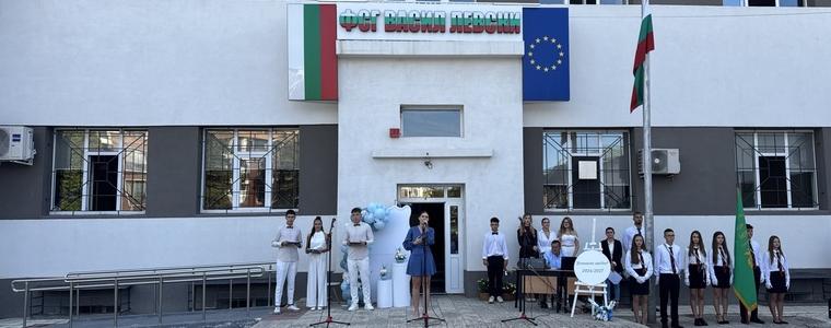 Финансово-стопанската гимназия в Добрич откри новата учебна година с обновена база
