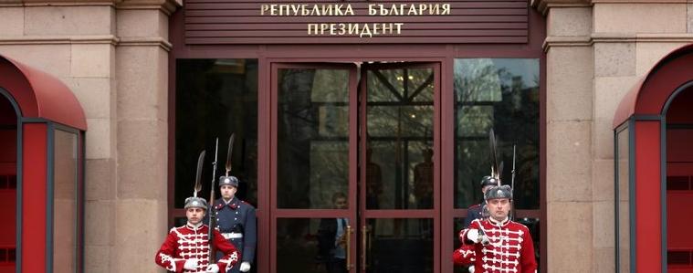 Илияна Йотова с поздрав за жителите на Добрич по случай 110 години от Добричката епопея и 86 години от Крайовската спогодба