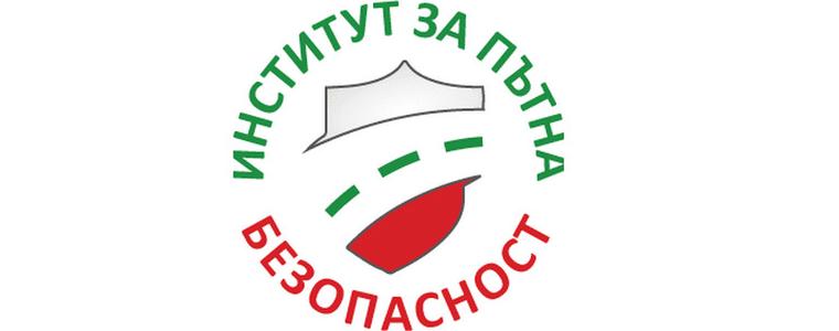 ИПБ с отворено писмо до премиера Радев след 10 жертви на пътя през уикенда