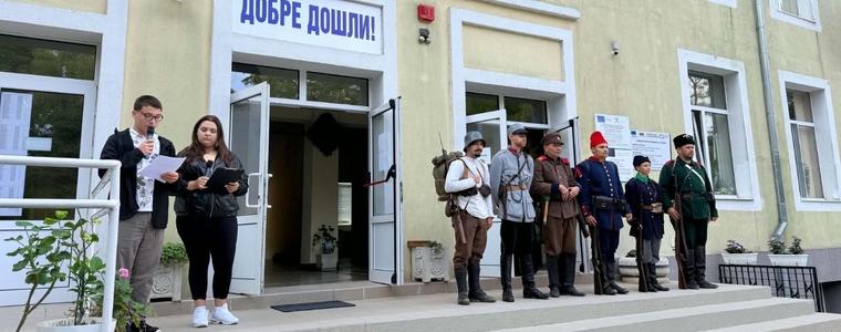 Жив урок по история и родолюбие в ПГВМ „Проф. д-р Г. Павлов“