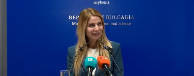 МОН предлага нова роля за зам.-директора: отговорност за поведението и личностното развитие